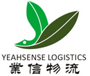 业信-logo
